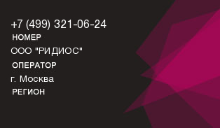 4993210624